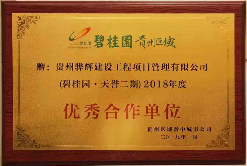 2018ȡ(yu)λ